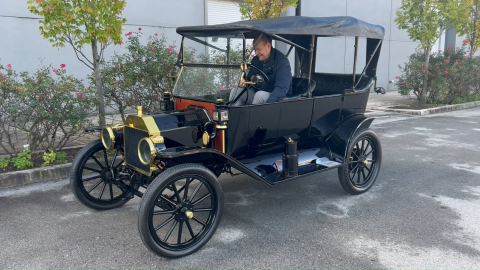 1914 Ford Model T for sale